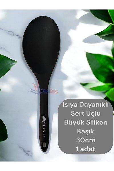 Multiamo Heat Resistant Hard Tip 30 cm Large Silicone Spoon 1 Piece