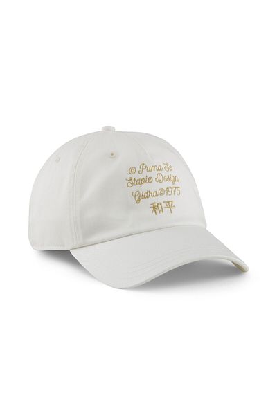 Puma Unisex x STAPLE Cap - White - Adult Size