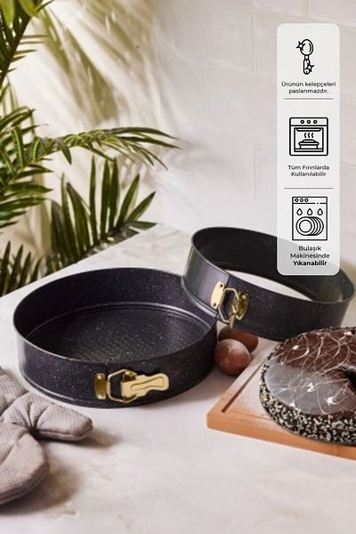 Emsan Circle 2 Piece Springform Cake Mold Set Gold