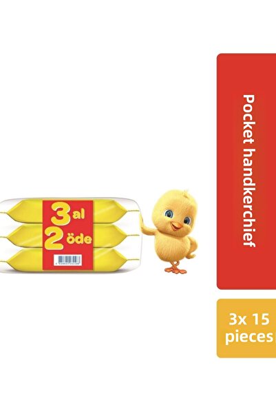 Dalin العلامة التجارية: منديل جيب رطب 15 قطعة الفئة: منديل رطب للأطفال