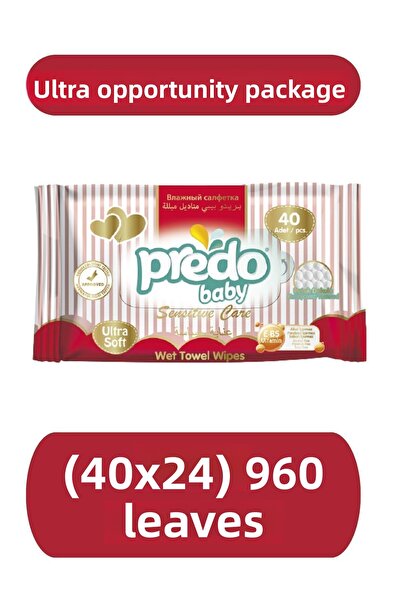 PredoBaby منشفة مبللة فائقة النعومة 960 ورقة (40x24)