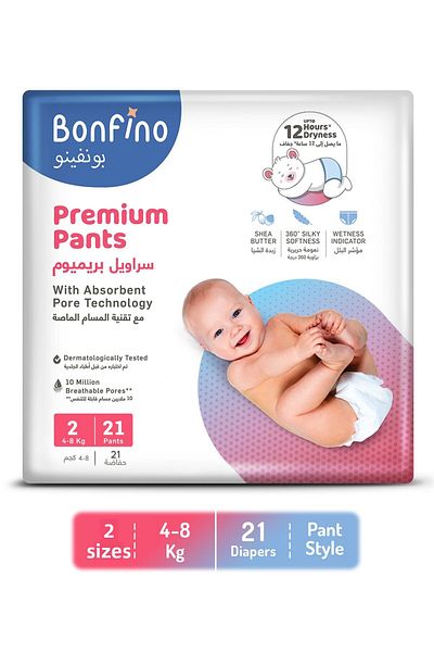 Bonfino Premium Pant Style Diapers, Soft and Flexible Waistband Size 2 - 21 Pieces