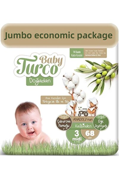 Baby Turco حفاضات أطفال دوجادان مقاس: 3 (5-9 كجم) متوسطة الحجم 68 قطعة عبوة ا...