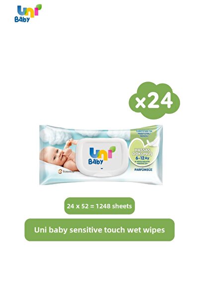 Uni Baby مناديل مبللة باللمس الحساسة 24\\\\\\\\\\\\\\\\\\\\\\\\\\\\\\\\\\\\\\...