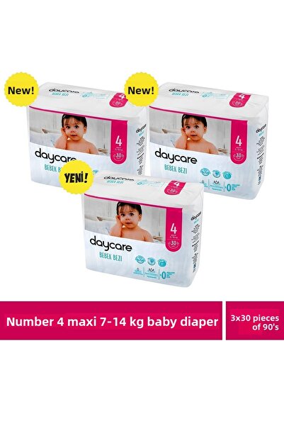 Daycare 7-14 كجم حفاضات أطفال ماكسي - 3x30 90 قطعة