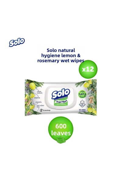 Solo النظافة الطبيعية - مجموعة من 12 مناديل مبللة 600 ورقة بالليمون وإكليل الجبل