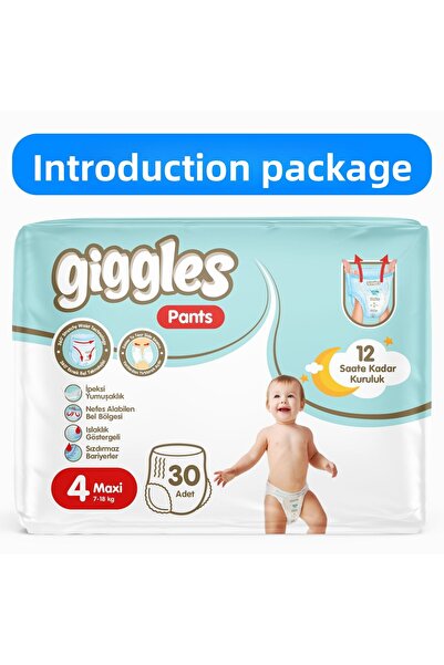 giggles سروال بانتي حفاضات اطفال مقاس 4 ماكسي 30 قطعة