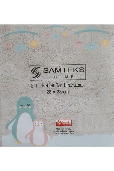 SAMTEKS HOME 6 Pieces Baby Sweat Diapers 100% Cotton - Towels and Wipes