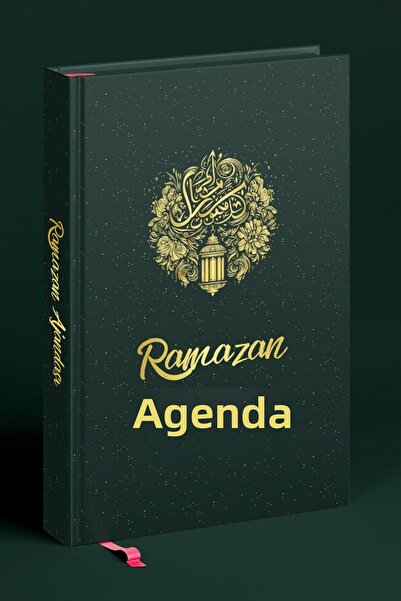 Bi Dünya Haber Елитна серия Зюмра Рамадан календар