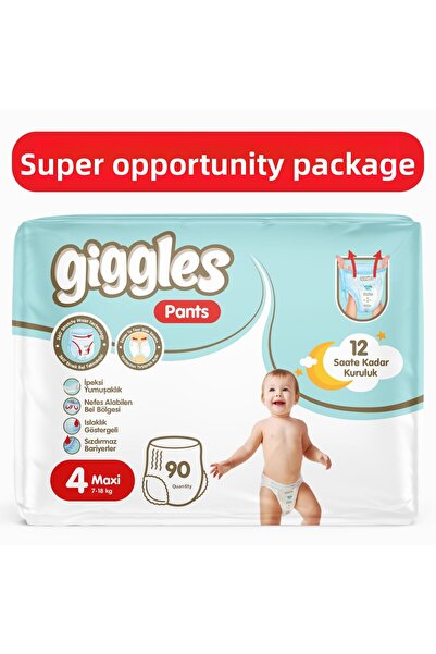 giggles حفاضات بانتي - مقاس 4 ماكسي 90 قطعة