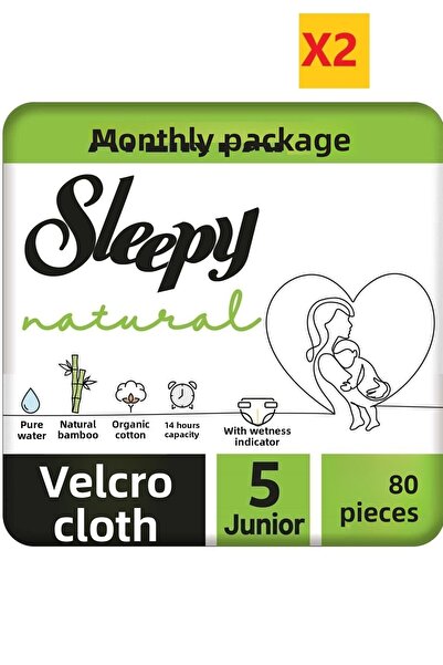 Sleepy قماش فيلكرو طبيعي جونيور 5 رقم 2x80 160 قطعة