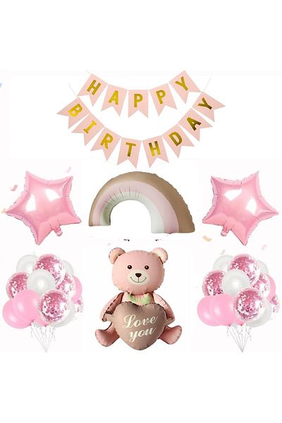 DÜVENCİ TİCARET Caramel Heart Sitting Bear Birthday Party Set with Foil Balloon