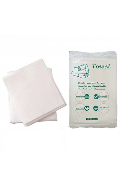 RA Disposable Cotton Towels, 160x80 cm, Pack of 20, White