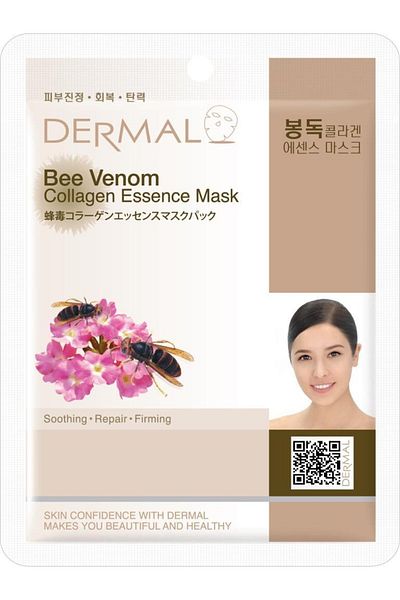 Dermal Smoothing, Repairing, Firming Collagen Mask with Bee Venom Extract 23 Gr