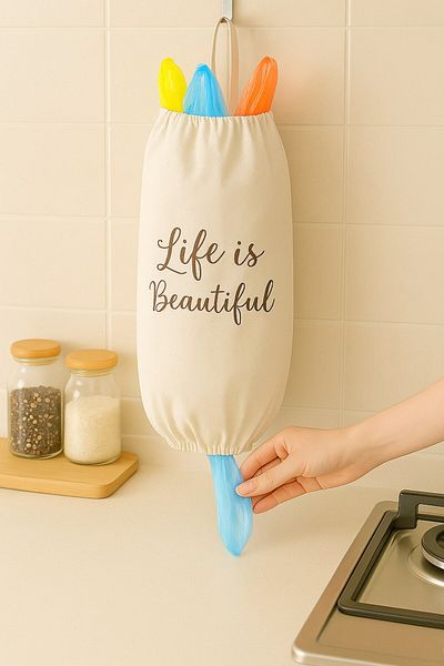 Emtory Home Life Is Beautiful Εκτυπωμένη Διπλή Ελαστική Φυσική Λινάρι Τσάντα - Οργανωτής Κουζίνας