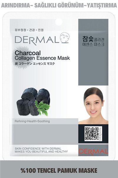 Dermal Purifying and Smoothing Charcoal Collagen Mask 23gr