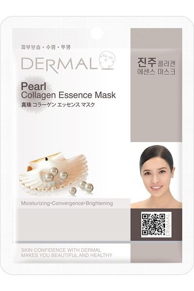 Dermal Brightening, Moisturizing Pearl Extract Collagen Mask Night Mask 23 Gr