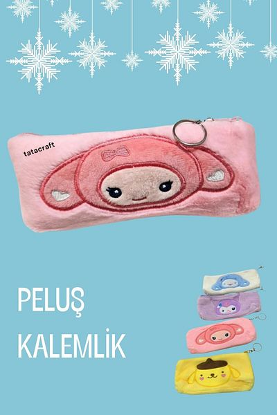 TATA CRAFT Sanrio Kuromi Mymelody Pompompurin Ροζ θήκη για στυλό Τσάντα οργάνωσης * 1 τεμάχιο