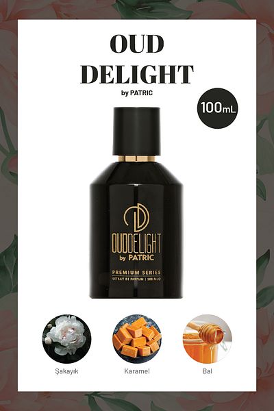 Frederic Patric عطر باتريك أود ديلايت بريميوم 100 مل للجنسين