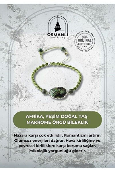OSMANLI DOĞAL TAŞ Afrika - Yeşim Doğal Taş Makrome Örgü Bileklik