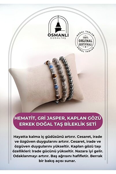 OSMANLI DOĞAL TAŞ Hematit-gri Jasper-kaplan Gözü Erkek Doğal Taş Bileklik Seti