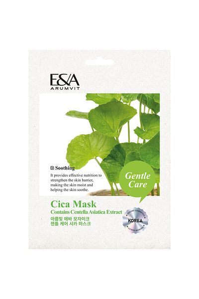 Mask Arumvit Eva Mosaic Stress Relief Cica Mask-- 25 g
