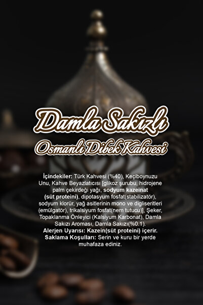Lokman Efendi Damla Sakızlı Osmanlı Dibek Kahvesi 200 gr