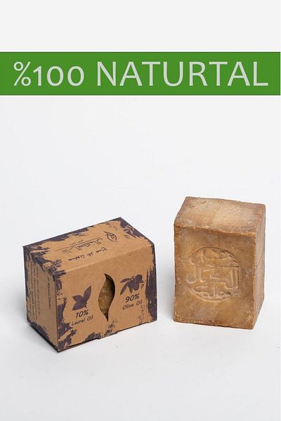 AlKamal Defne صابون الكمال الطبيعي المصنوع يدوياً 10% زيت الغار
