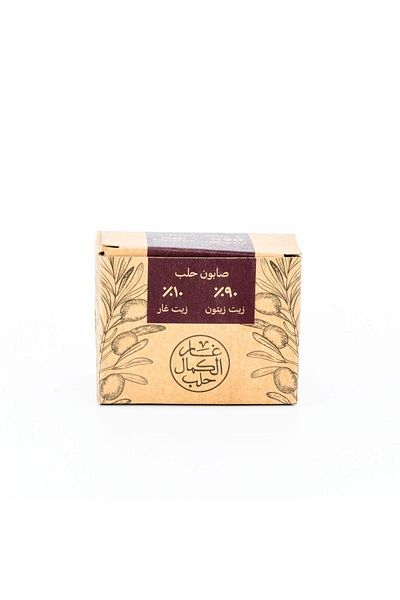 AlKamal Defne صابون الكمال الطبيعي المصنوع يدوياً 10% زيت الغار