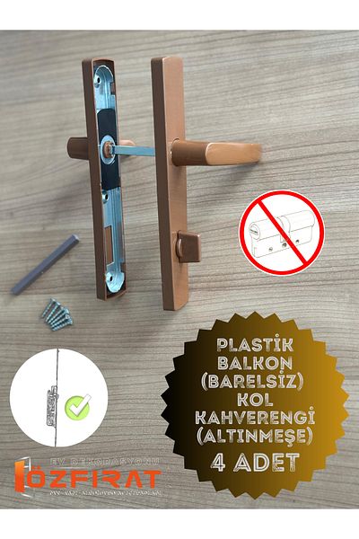 EVA PLAST Pimapen Pvc Balcony Door Handle - Brown (Gold Oak) 4 Pieces