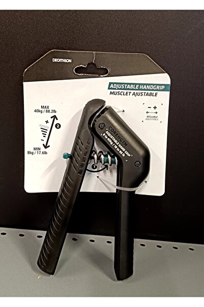 Decathlon Регульований ручний пружинний пристрій 8-40 кг