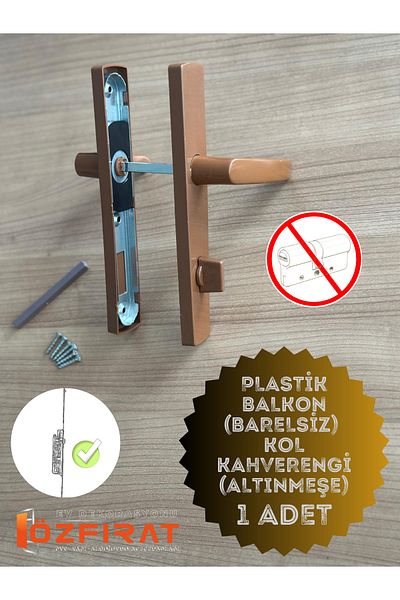 EVA PLAST Pvc Pimapen Balcony Brown Door Handle - Gold Oak 1 Piece