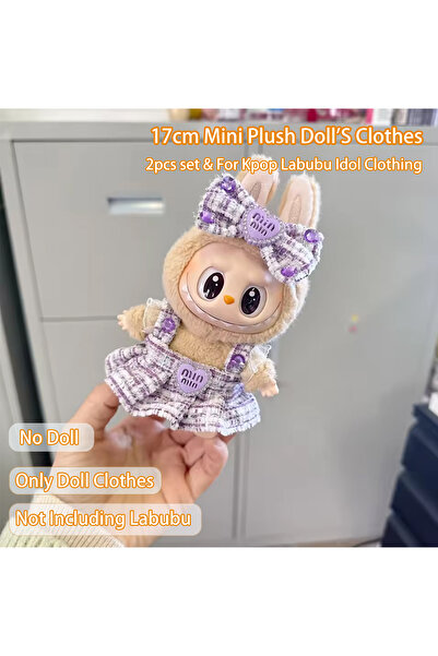 Choice طقم مكون من قطعتين من ملابس الدمية القطيفة الصغيرة الأرجوانية مقاس 17 ...