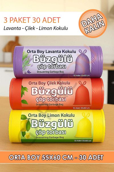 garaccu 30Pcs Medium Size Scented Drawstring Garbage Bags Lemon Strawberry and Lavender Scented Garbage Bags 55X60 cm