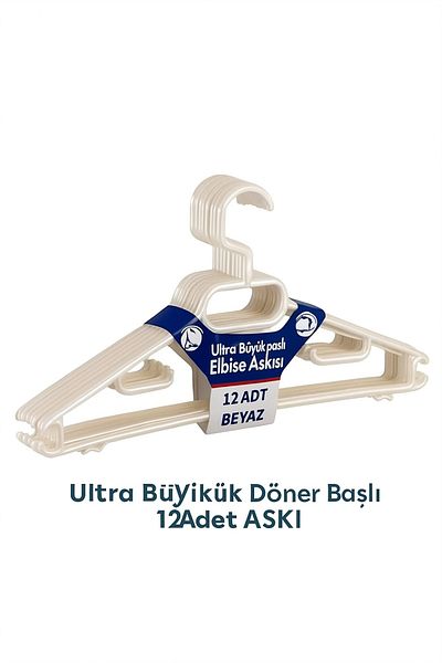 Doğuş Mutfak Ултра голяма закачалка за дрехи с въртяща се глава, 12 части, бяла