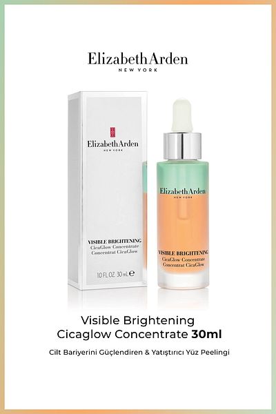 Elizabeth Arden VISIBLE BRIGHTENING CICAGLOW CONCENTRATE 30ml