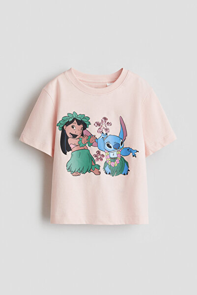 H&M Baskı Motifli ve Pamuklu Tişört