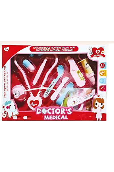 rexa مجموعة أدوات الطبيب