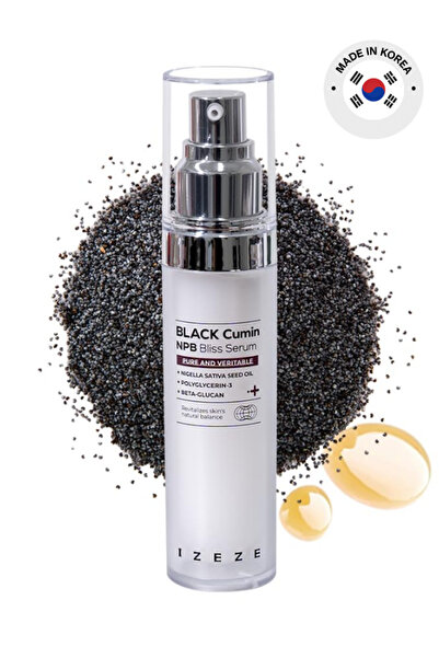 IZEZE سيروم حبة البركة السوداء، ٣٠ مل | ترطيب عميق، زيت بذور حبة البركة السود...