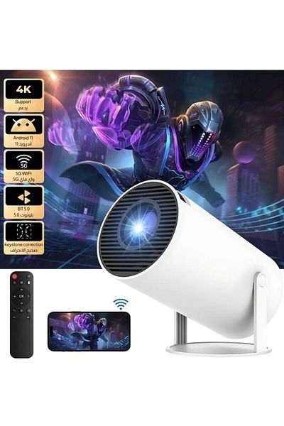 EGG Professional Smart 4K Ultra HD Portable Projector WiFi 6 Android 11 Advanced Home Theater
