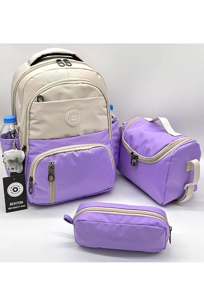 Bevitton First School Bag Set of 3 Unisex Children's Primary School Bag Bvt-8010 Beige-Lilac