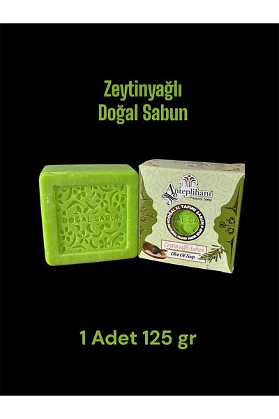 ANTEPLİHANI Olive Oil Soap, Olive Oil, Natural Hand Made Natural Soap, Soap (1 Pc 125 Gr)