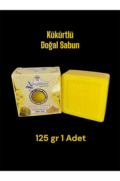 ANTEPLİHANI Sulfur Soap, Sulfur, Natural Handmade Natural Soap, Soap (1 Piece 125 Gr)