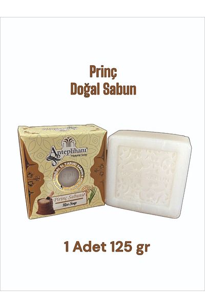 ANTEPLİHANI Royal Soap, Royal Extract, Natural Handmade Natural Soap, Soap (1 Pc 125 Gr)