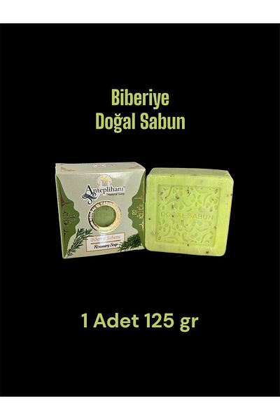 ANTEPLİHANI Rosemary Soap, Rosemary, Natural Handmade Natural Soap, Soap (1 Piece 125 Gr)