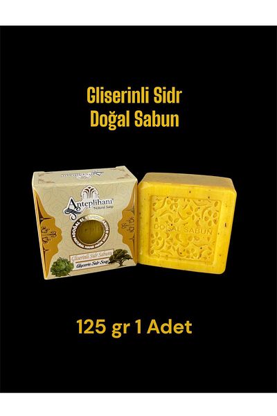 ANTEPLİHANI Sider Soap, Sider Soap, Glycerin, Mix Amber Natural Hand Made Natural Soap, Soap (1 Piece 125 Gr)