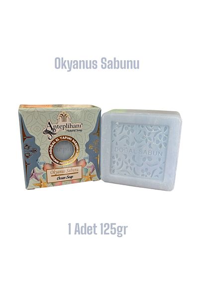 ANTEPLİHANI Ocean Soap, Natural Handmade Natural Soap with Mis Scent, Soap (1 Piece 125 Gr)
