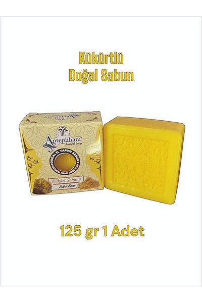ANTEPLİHANI Sulfur Soap, Sulfur, Natural Handmade Natural Soap, Soap (1 Piece 125 Gr)