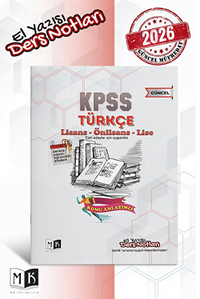 MK Yayıncılık 2026 Kpss Türkçe El Yazısı Ders Notları Kitabı