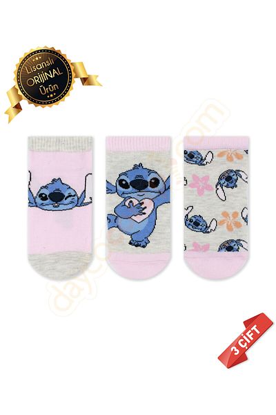 DAYCO Лицензирани оригинални чорапи със шев Ботуши Boy-DL15610707-STC-PTK-35-38